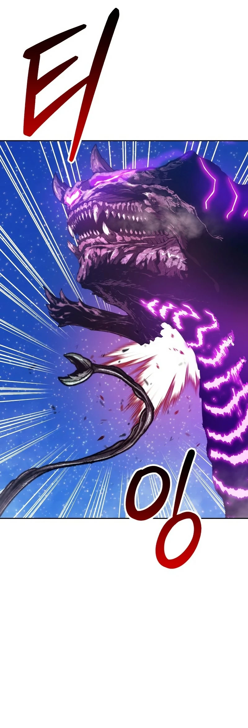 Palo De Madera > Capitulo 70 > Page 1231