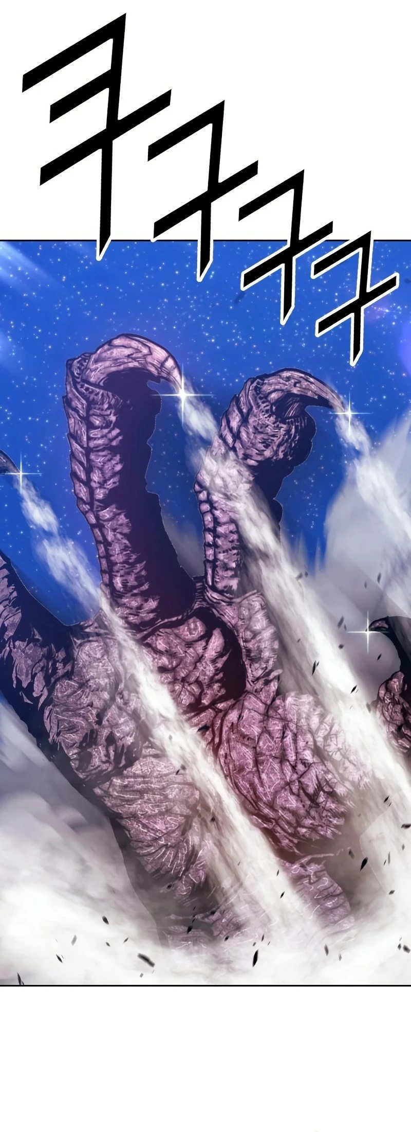 Palo De Madera > Capitulo 70 > Page 1261