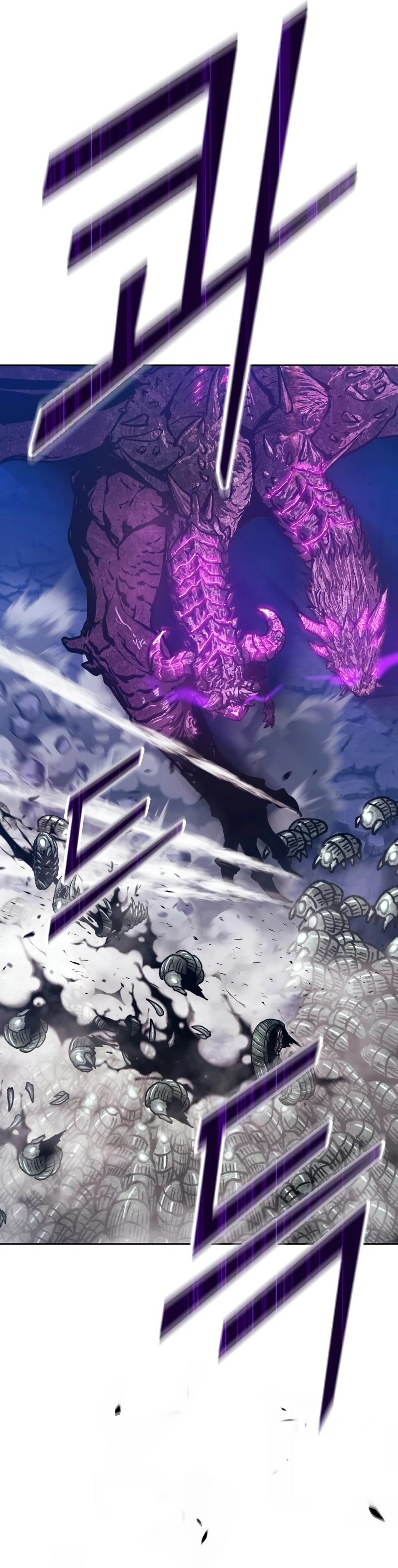 Palo De Madera > Capitulo 70 > Page 1271