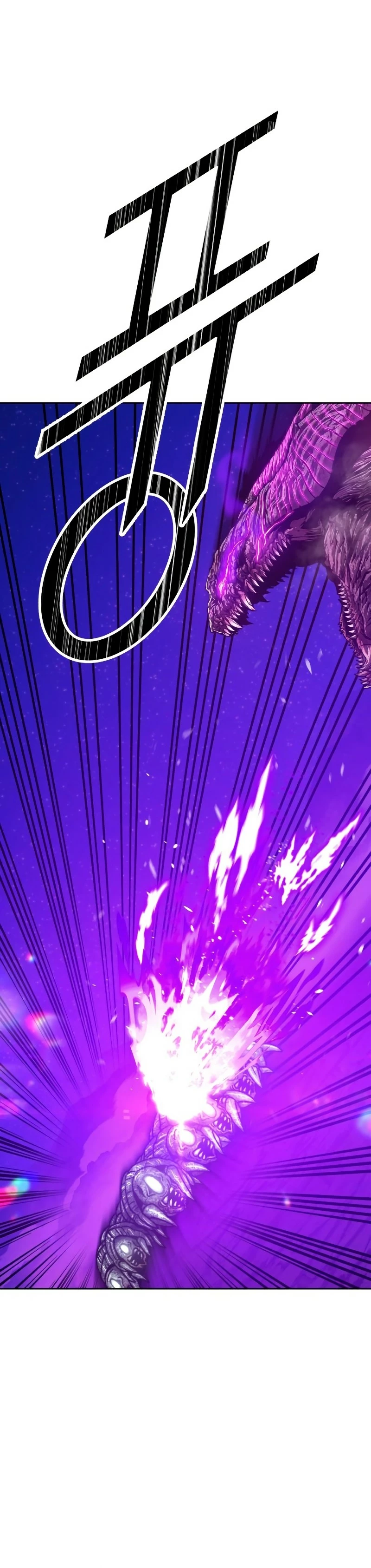 Palo De Madera > Capitulo 70 > Page 1501