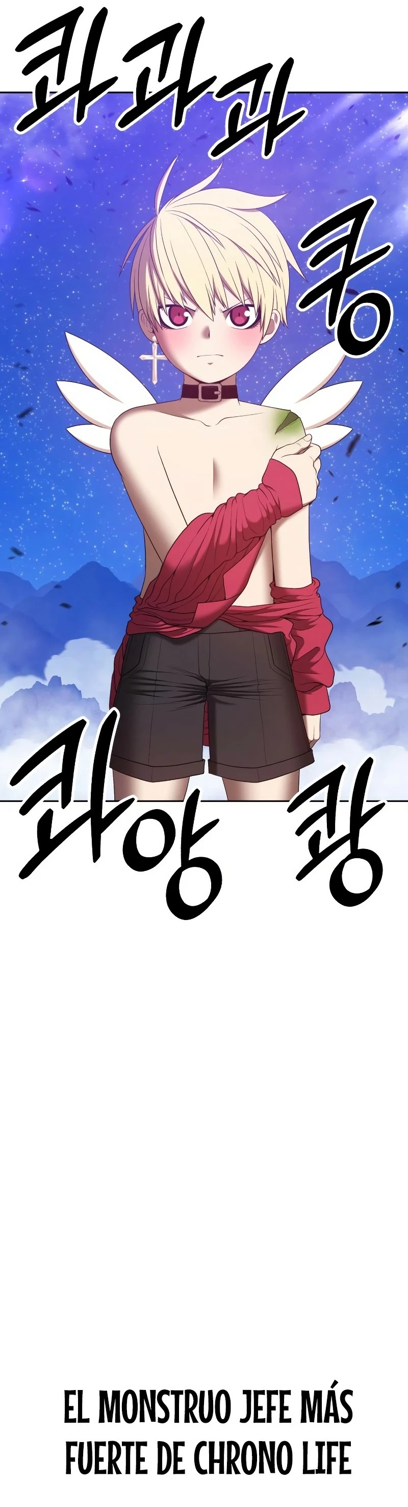 Palo De Madera > Capitulo 70 > Page 1541