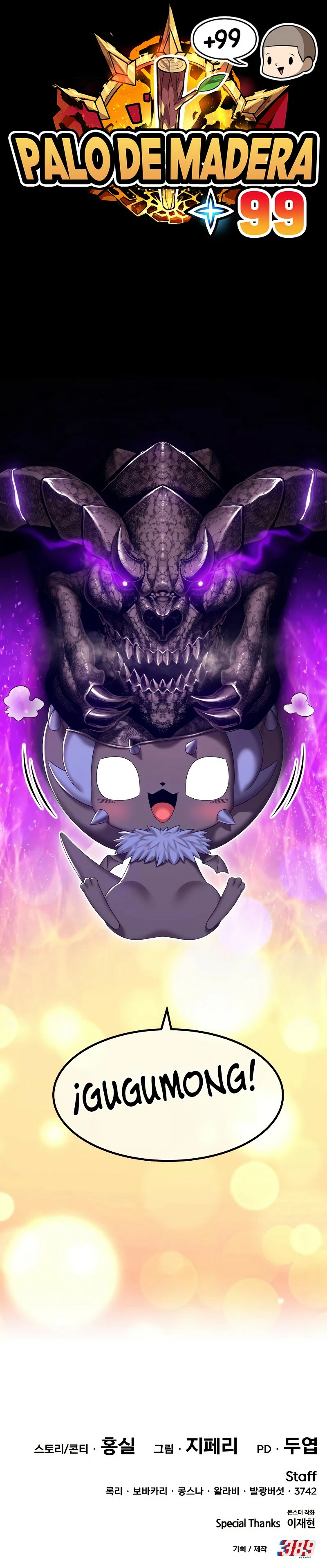 Palo De Madera > Capitulo 70 > Page 1711