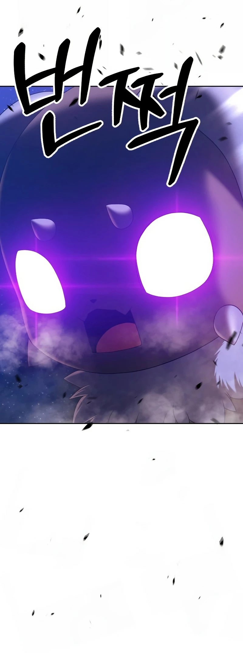 Palo De Madera > Capitulo 70 > Page 171