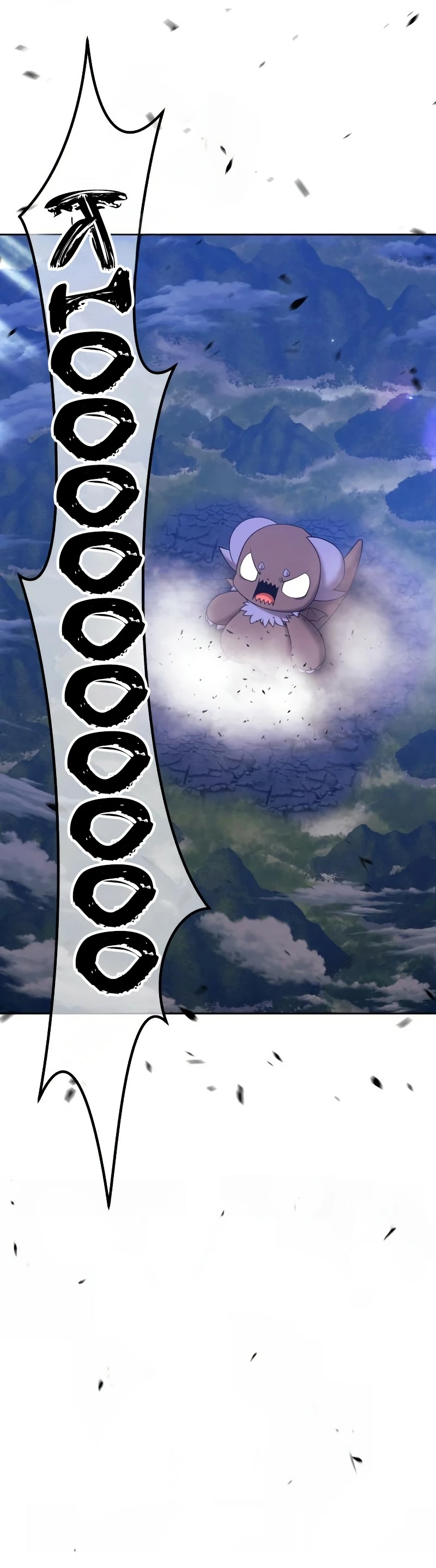 Palo De Madera > Capitulo 70 > Page 181