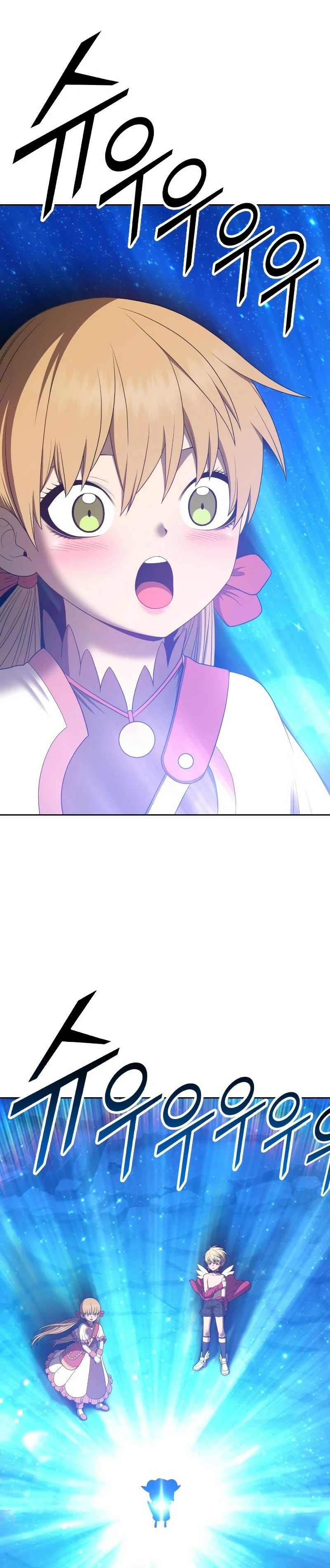 Palo De Madera > Capitulo 70 > Page 231