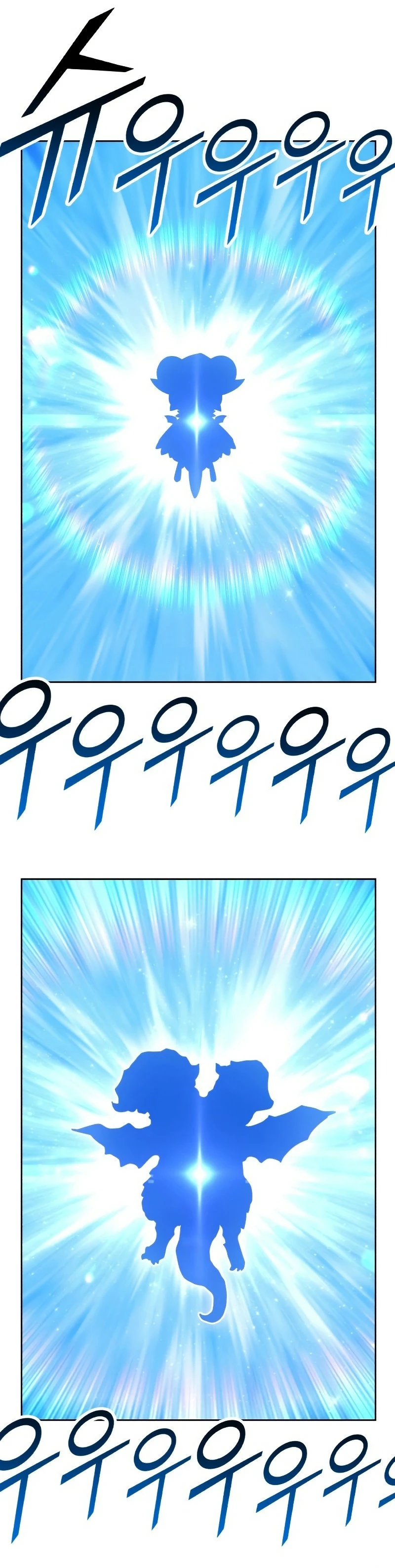 Palo De Madera > Capitulo 70 > Page 281