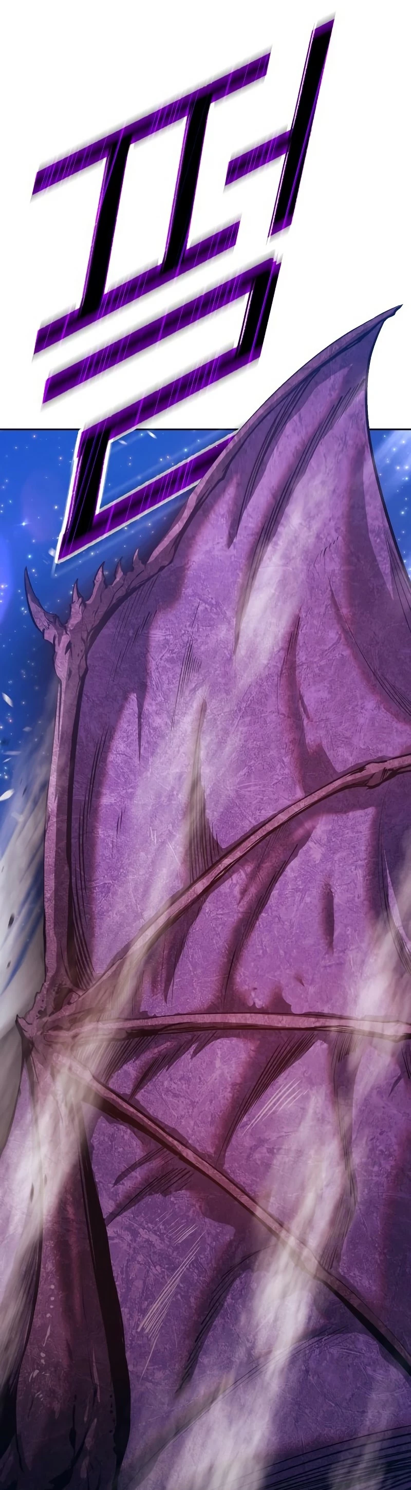 Palo De Madera > Capitulo 70 > Page 371