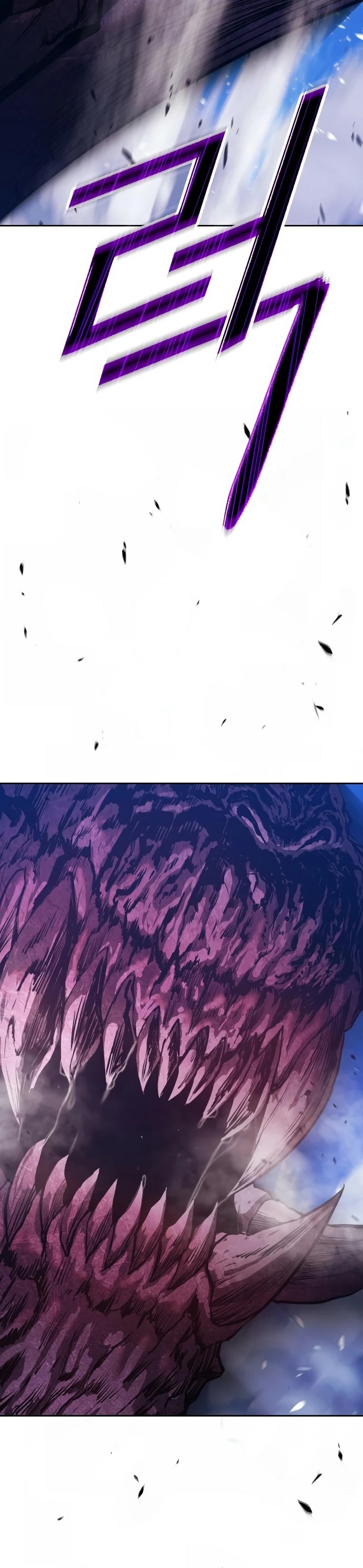 Palo De Madera > Capitulo 70 > Page 381