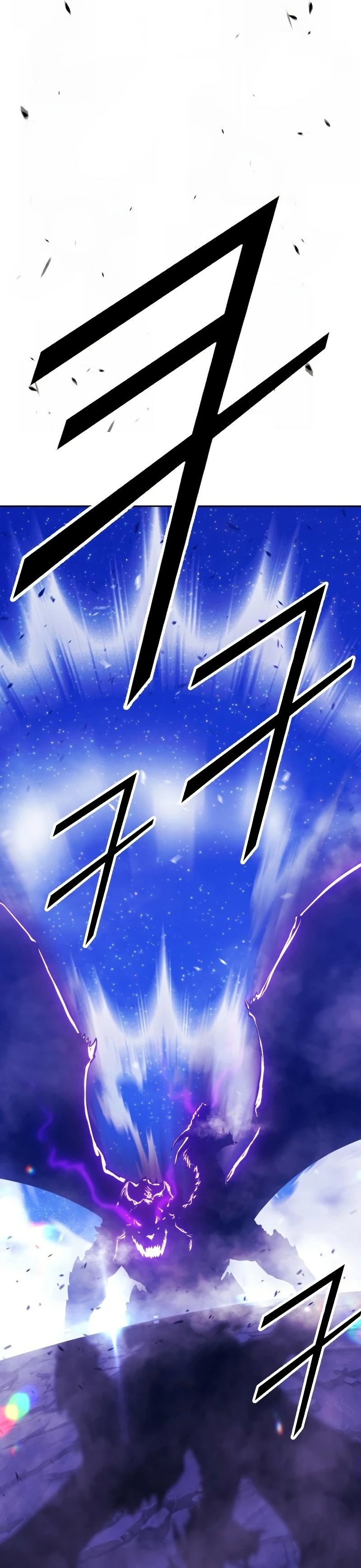 Palo De Madera > Capitulo 70 > Page 401