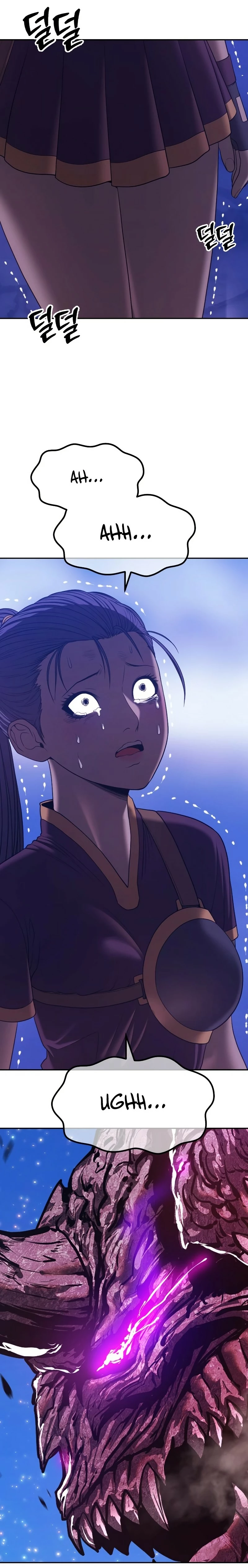 Palo De Madera > Capitulo 70 > Page 631