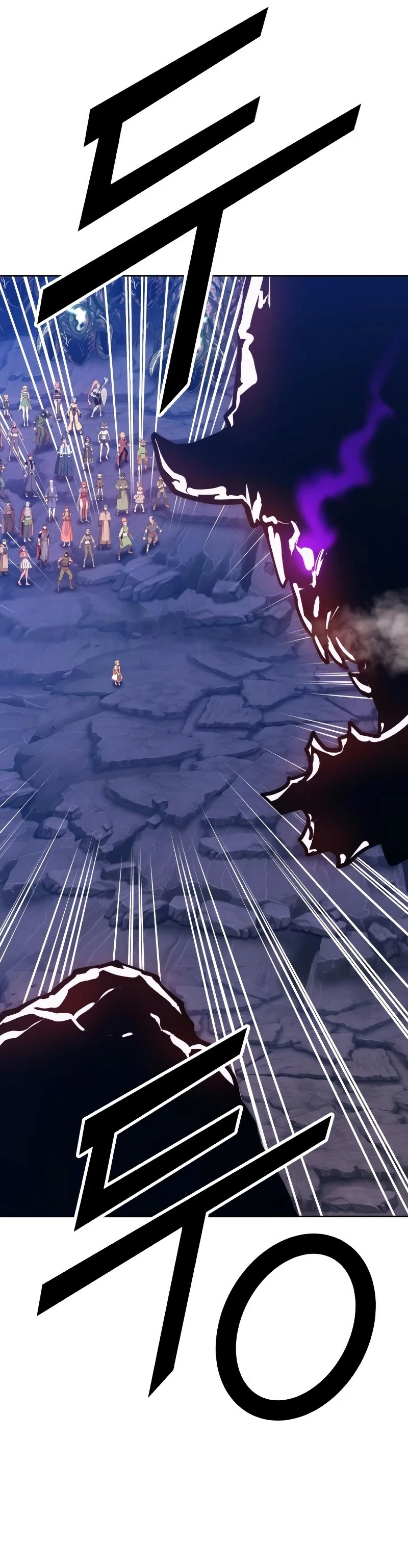 Palo De Madera > Capitulo 70 > Page 661