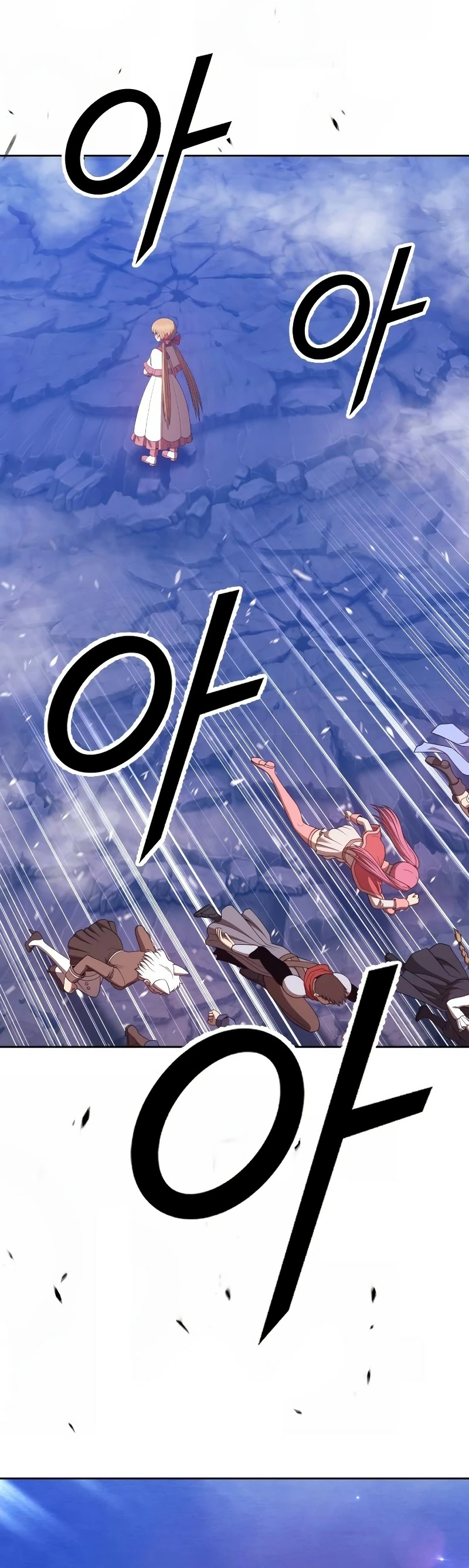 Palo De Madera > Capitulo 70 > Page 751