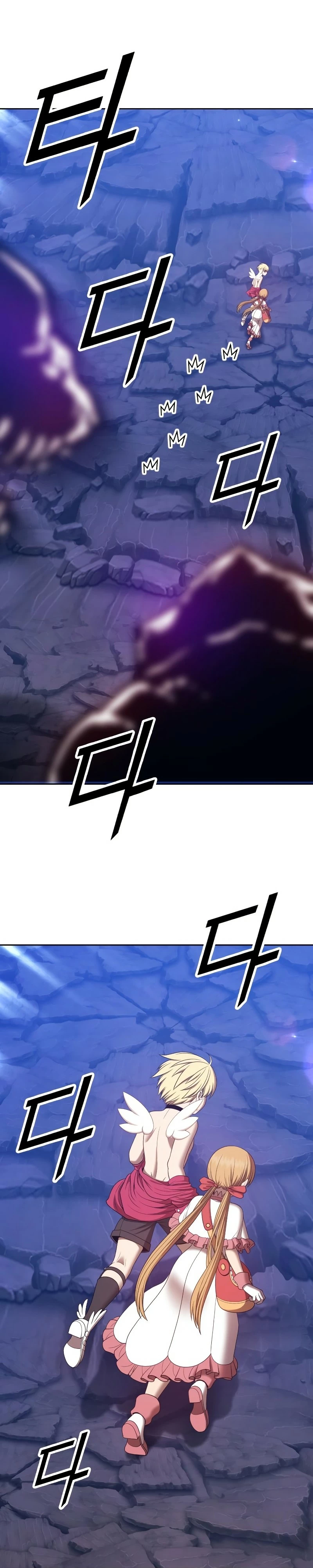 Palo De Madera > Capitulo 70 > Page 891