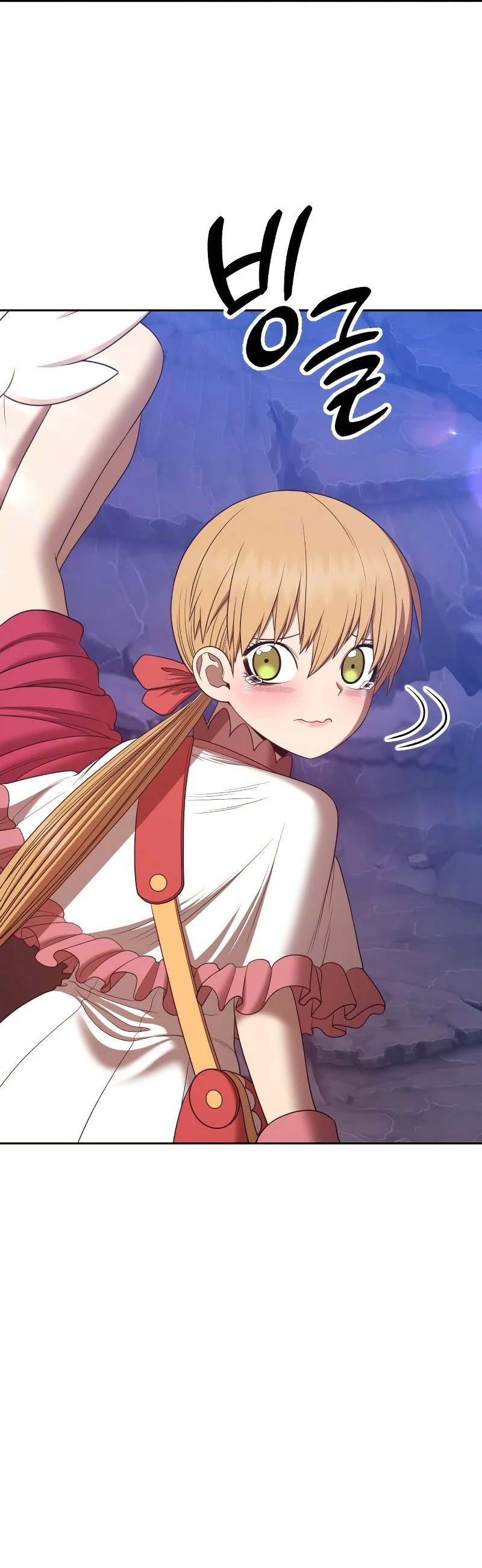 Palo De Madera > Capitulo 70 > Page 901