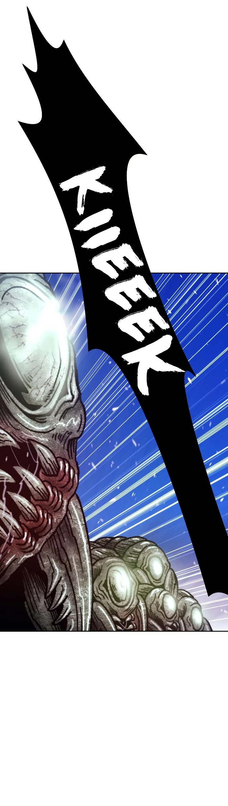 Palo De Madera > Capitulo 70 > Page 981