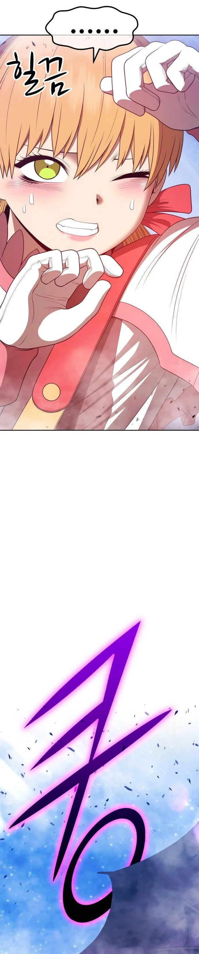 Palo De Madera > Capitulo 71 > Page 1091