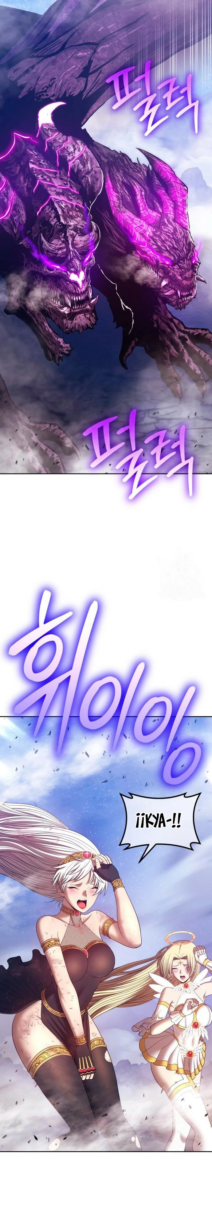 Palo De Madera > Capitulo 71 > Page 171