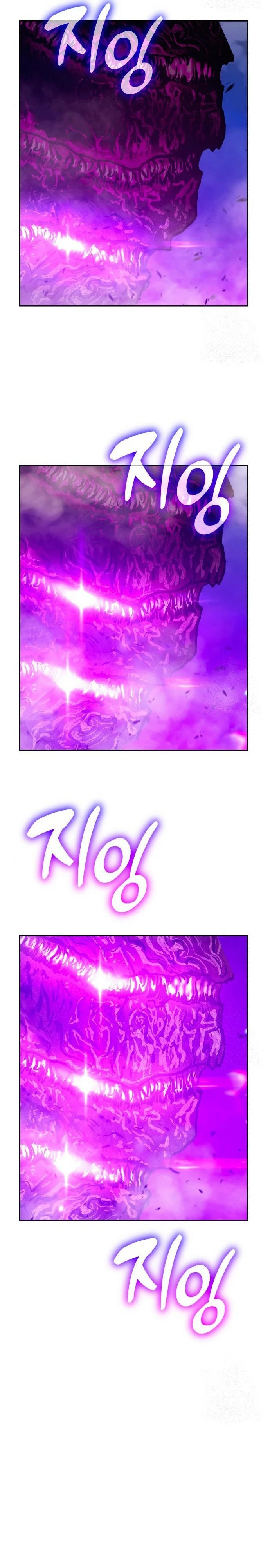 Palo De Madera > Capitulo 71 > Page 211