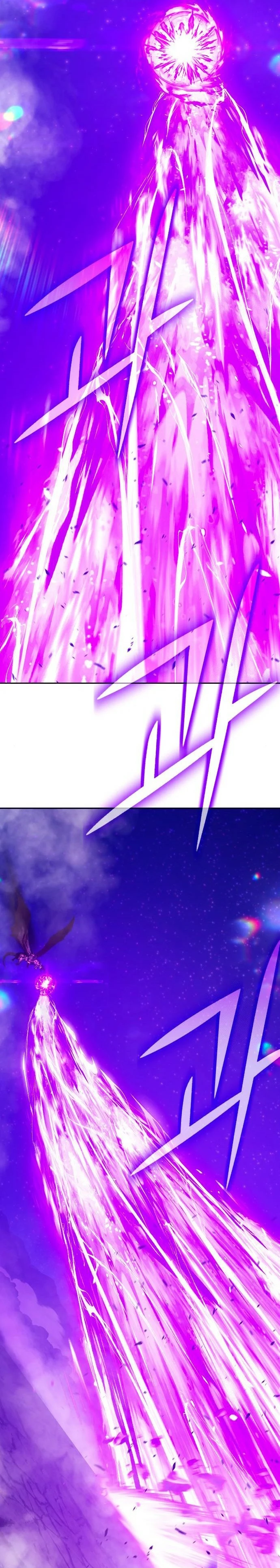 Palo De Madera > Capitulo 71 > Page 241