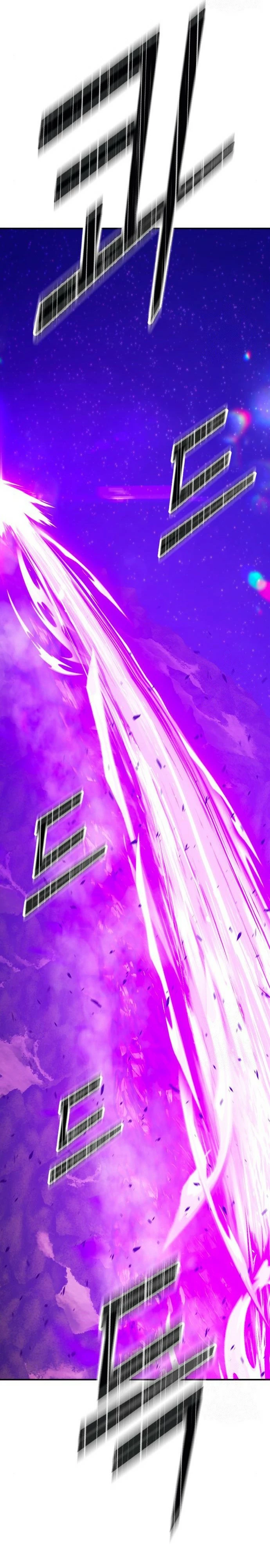 Palo De Madera > Capitulo 71 > Page 271