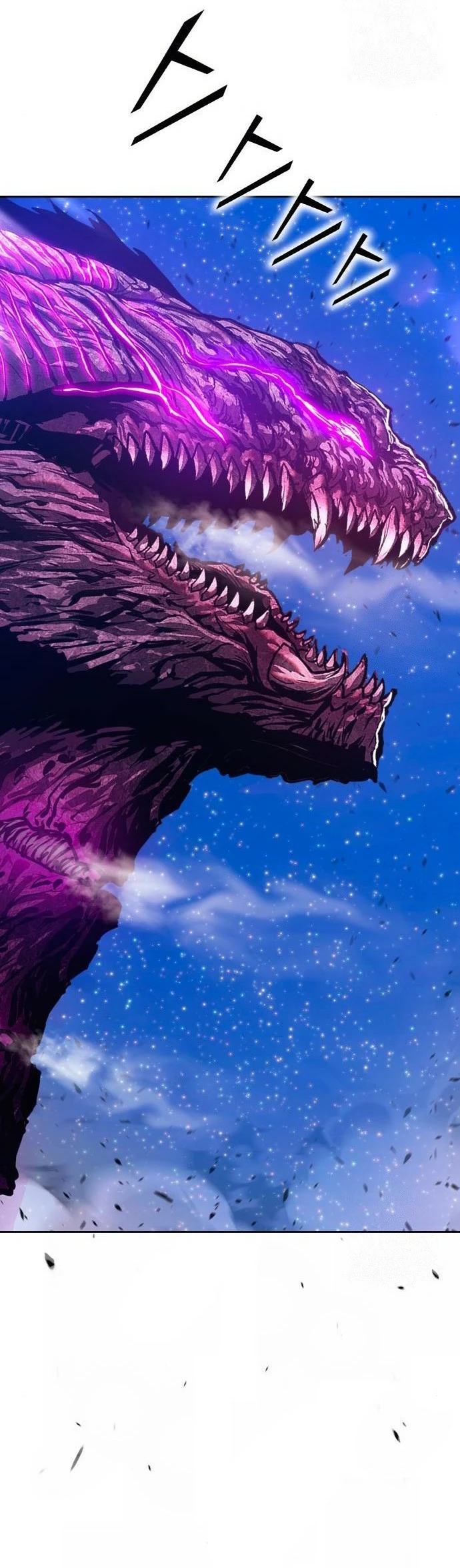 Palo De Madera > Capitulo 71 > Page 301