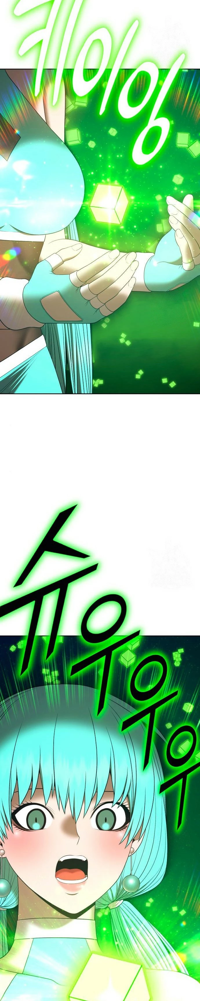 Palo De Madera > Capitulo 71 > Page 381