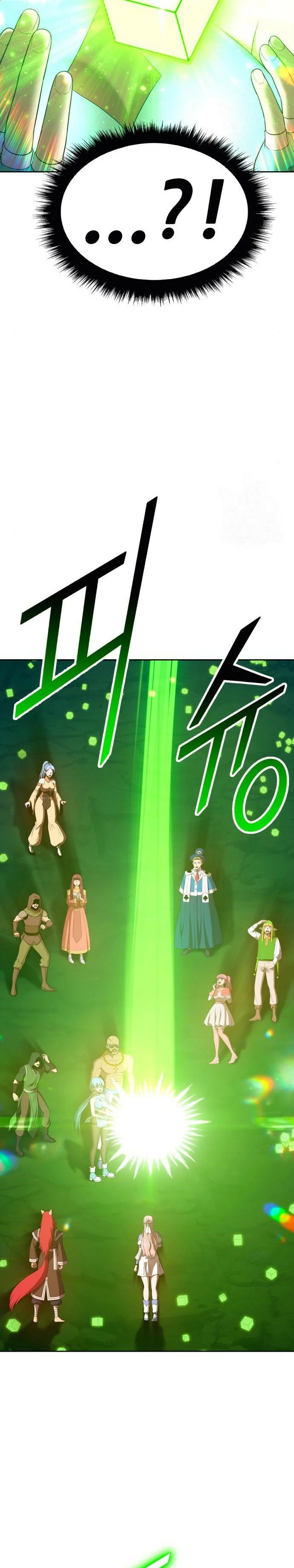 Palo De Madera > Capitulo 71 > Page 391