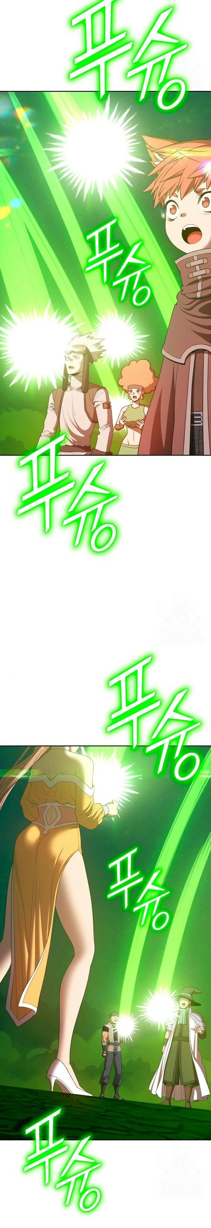 Palo De Madera > Capitulo 71 > Page 411