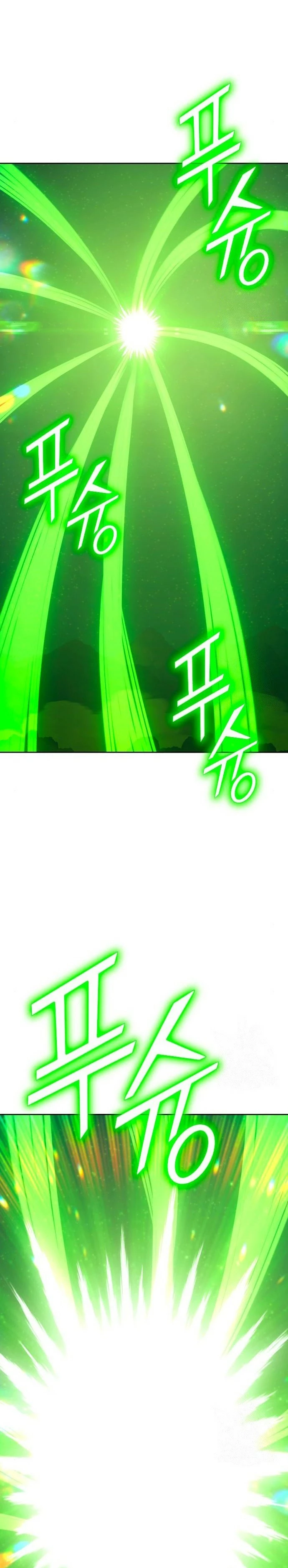 Palo De Madera > Capitulo 71 > Page 421