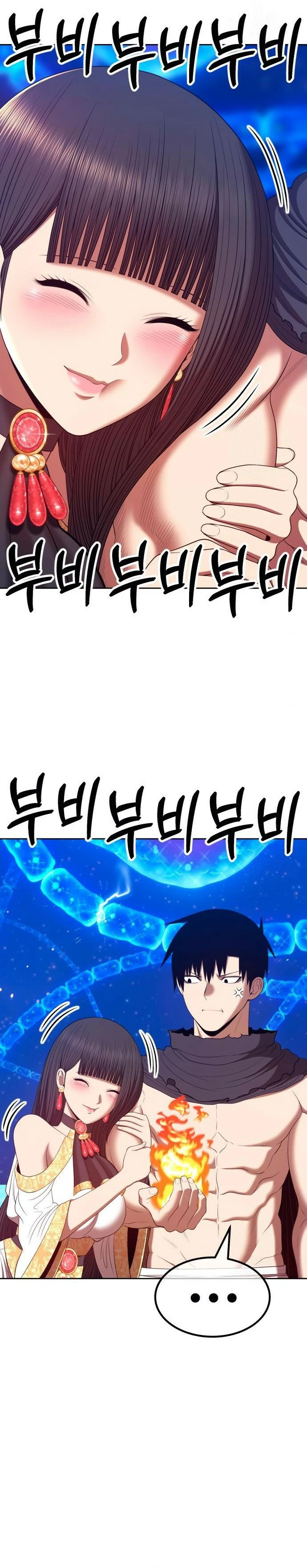 Palo De Madera > Capitulo 71 > Page 461