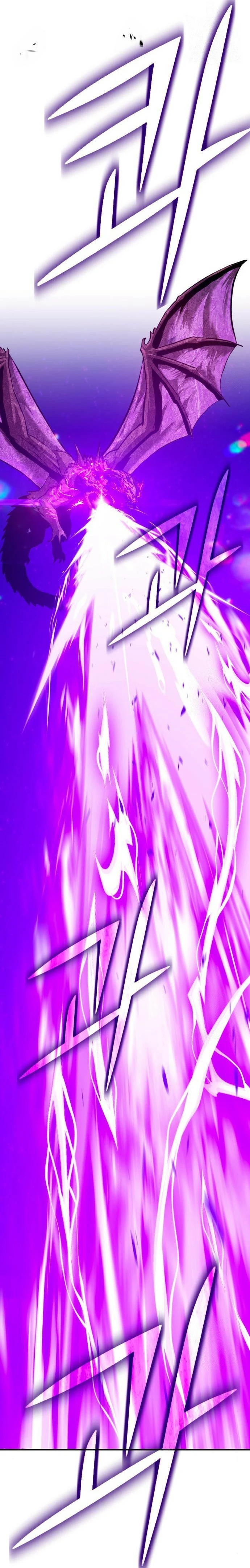 Palo De Madera > Capitulo 71 > Page 791