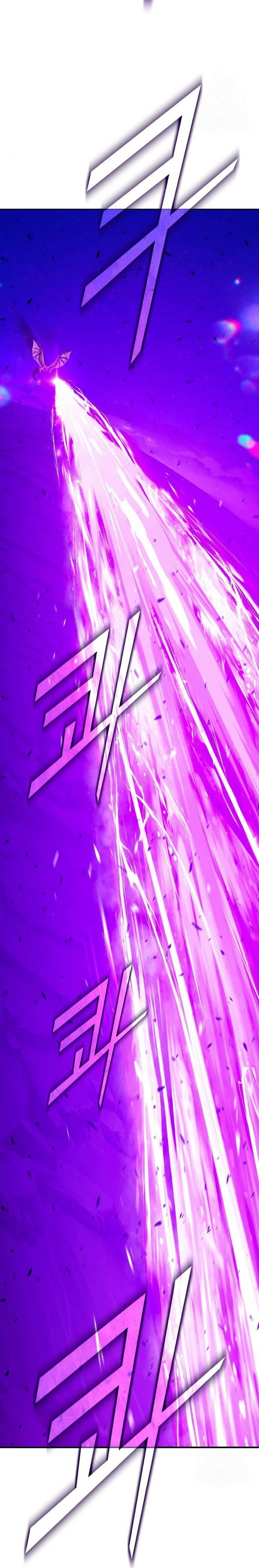 Palo De Madera > Capitulo 71 > Page 801