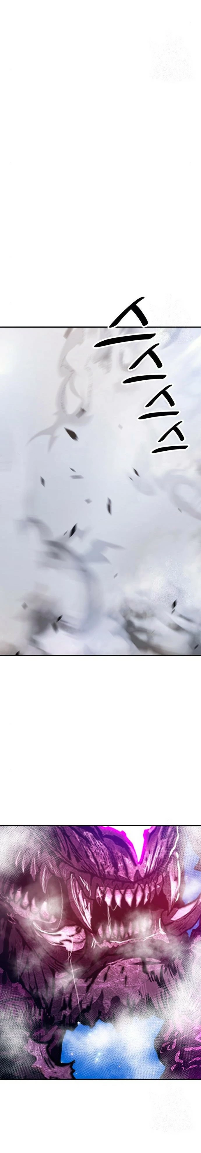 Palo De Madera > Capitulo 71 > Page 831