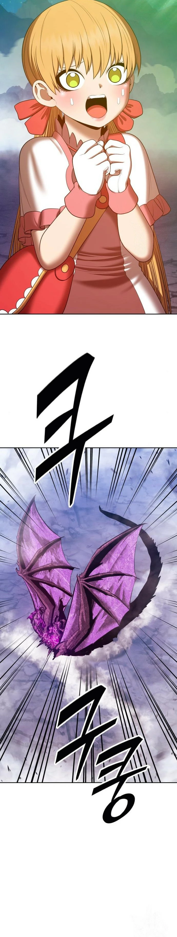 Palo De Madera > Capitulo 71 > Page 921