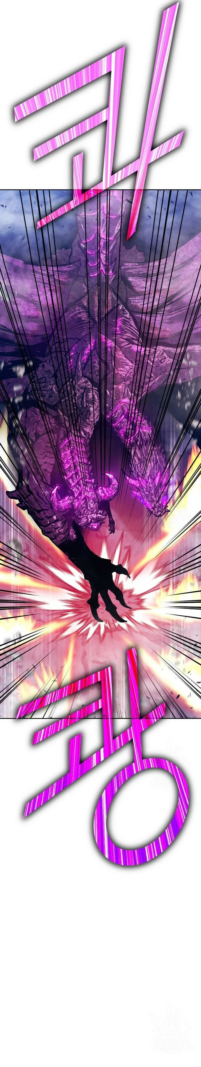 Palo De Madera > Capitulo 71 > Page 961