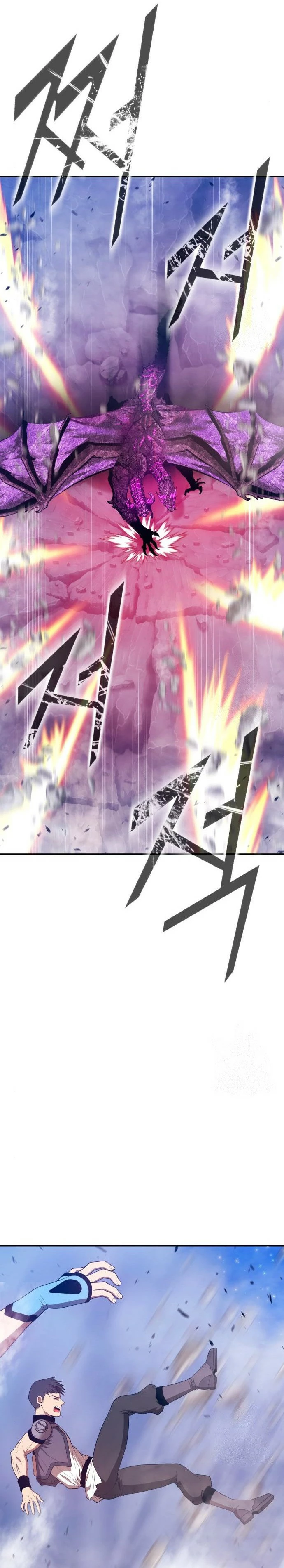 Palo De Madera > Capitulo 71 > Page 971