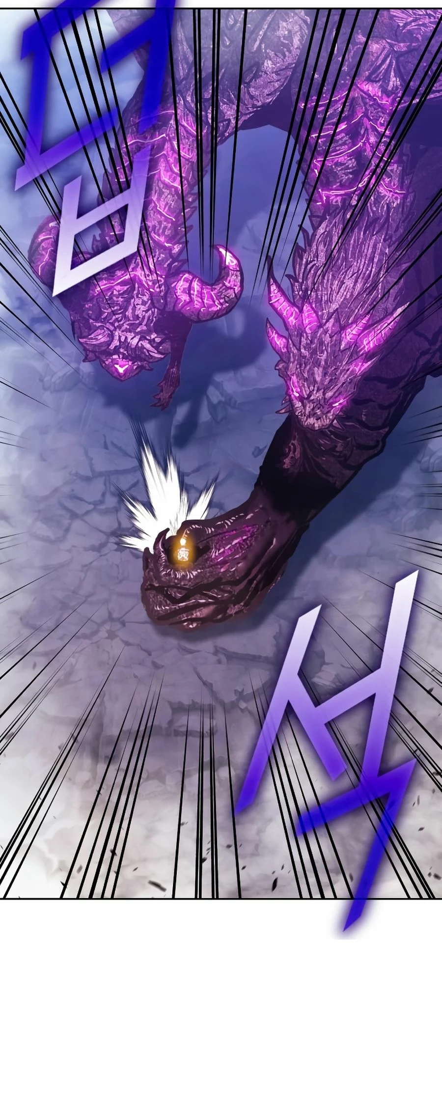 Palo De Madera > Capitulo 73.1 > Page 21