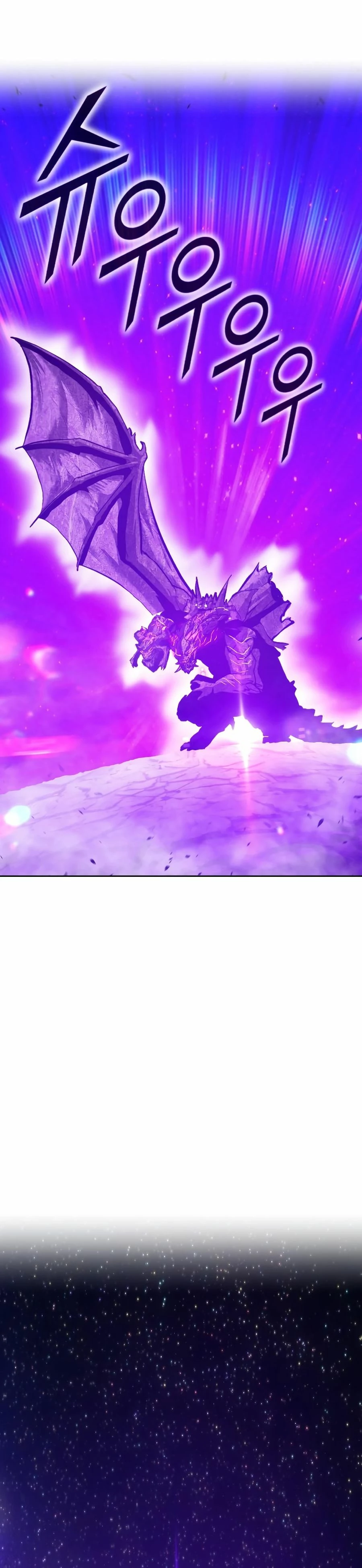 Palo De Madera > Capitulo 73.1 > Page 61