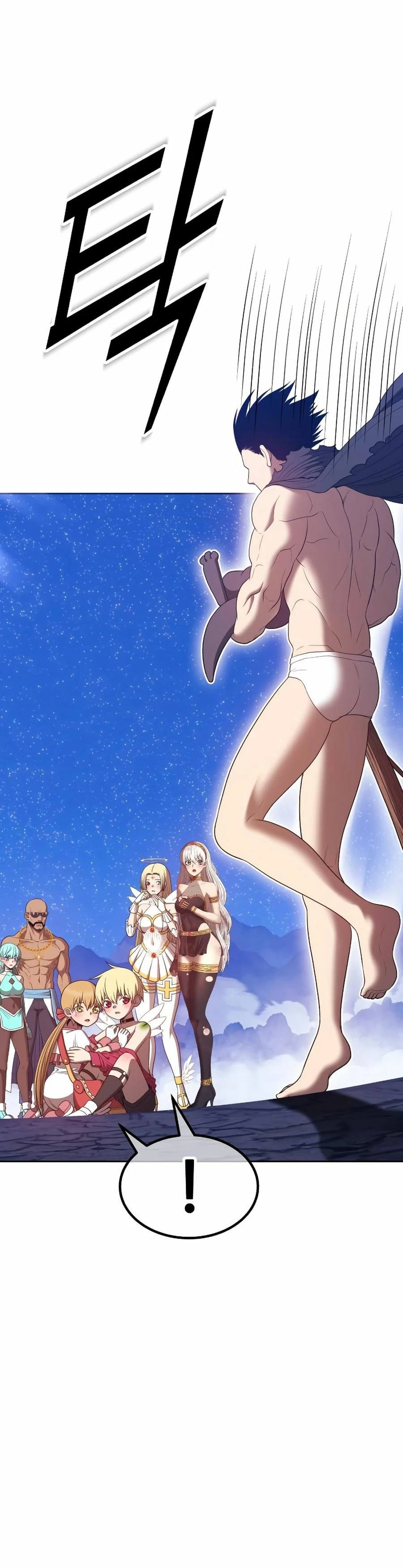 Palo De Madera > Capitulo 73.1 > Page 261