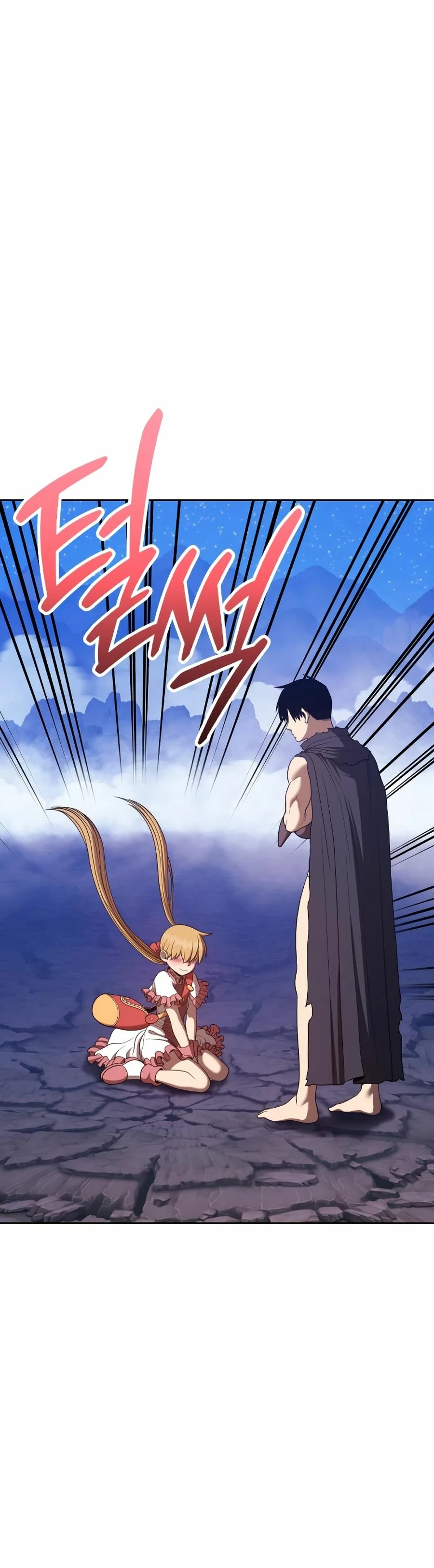 Palo De Madera > Capitulo 73.1 > Page 351