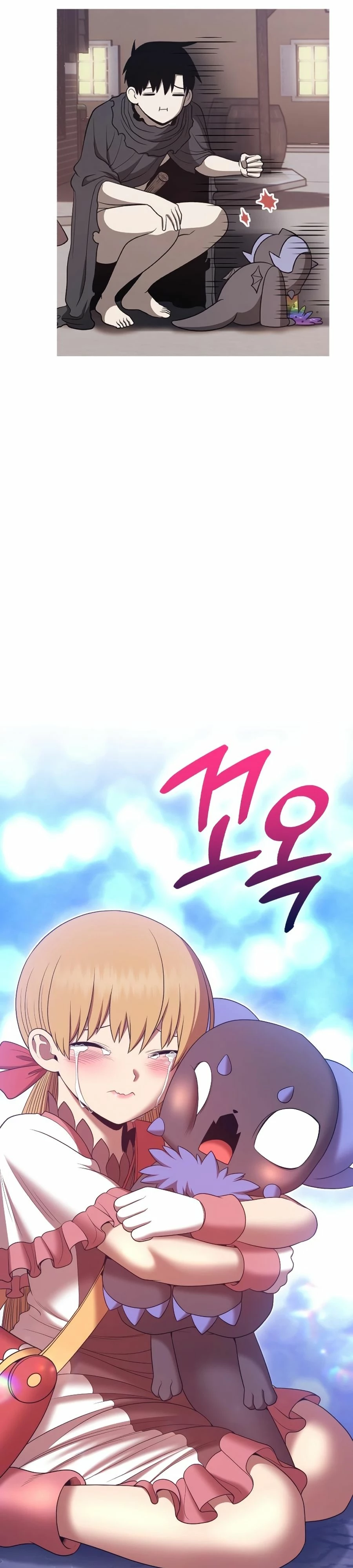 Palo De Madera > Capitulo 73.1 > Page 641