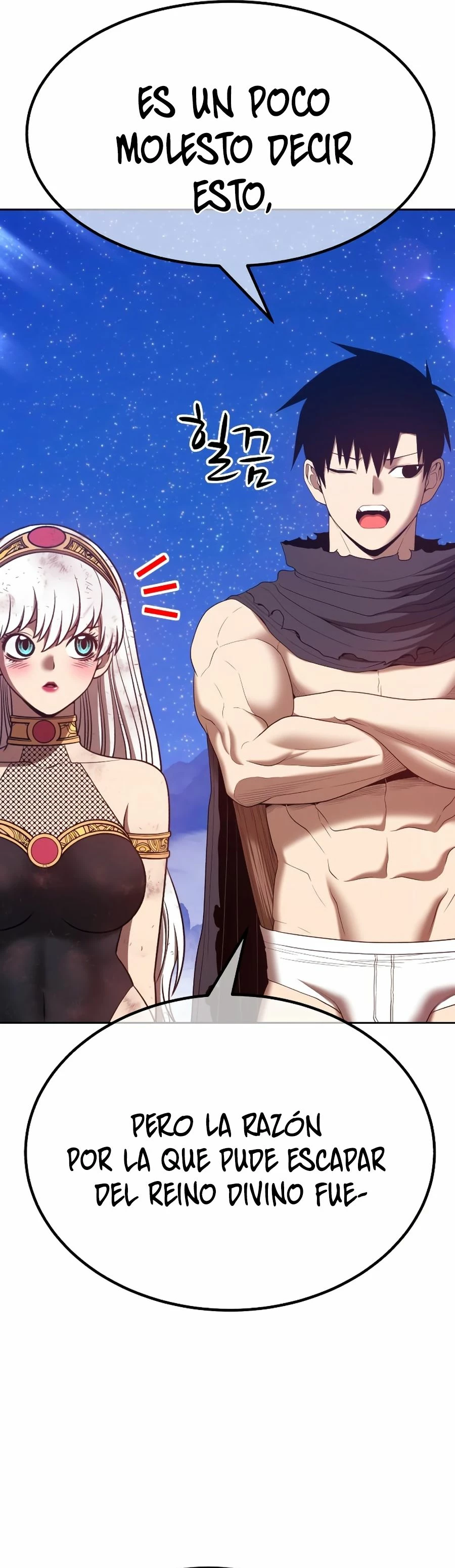 Palo De Madera > Capitulo 73.1 > Page 701