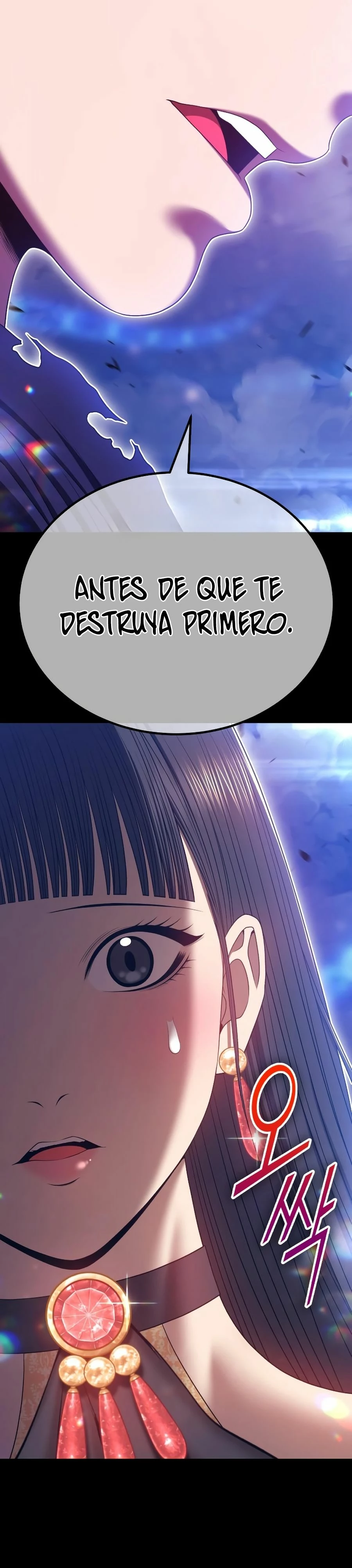 Palo De Madera > Capitulo 73.2 > Page 131