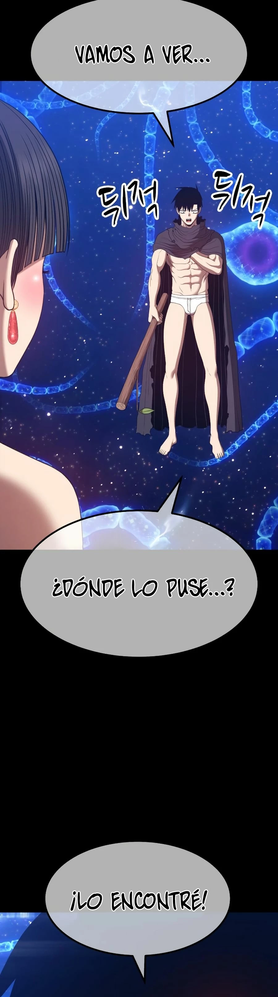 Palo De Madera > Capitulo 73.2 > Page 621