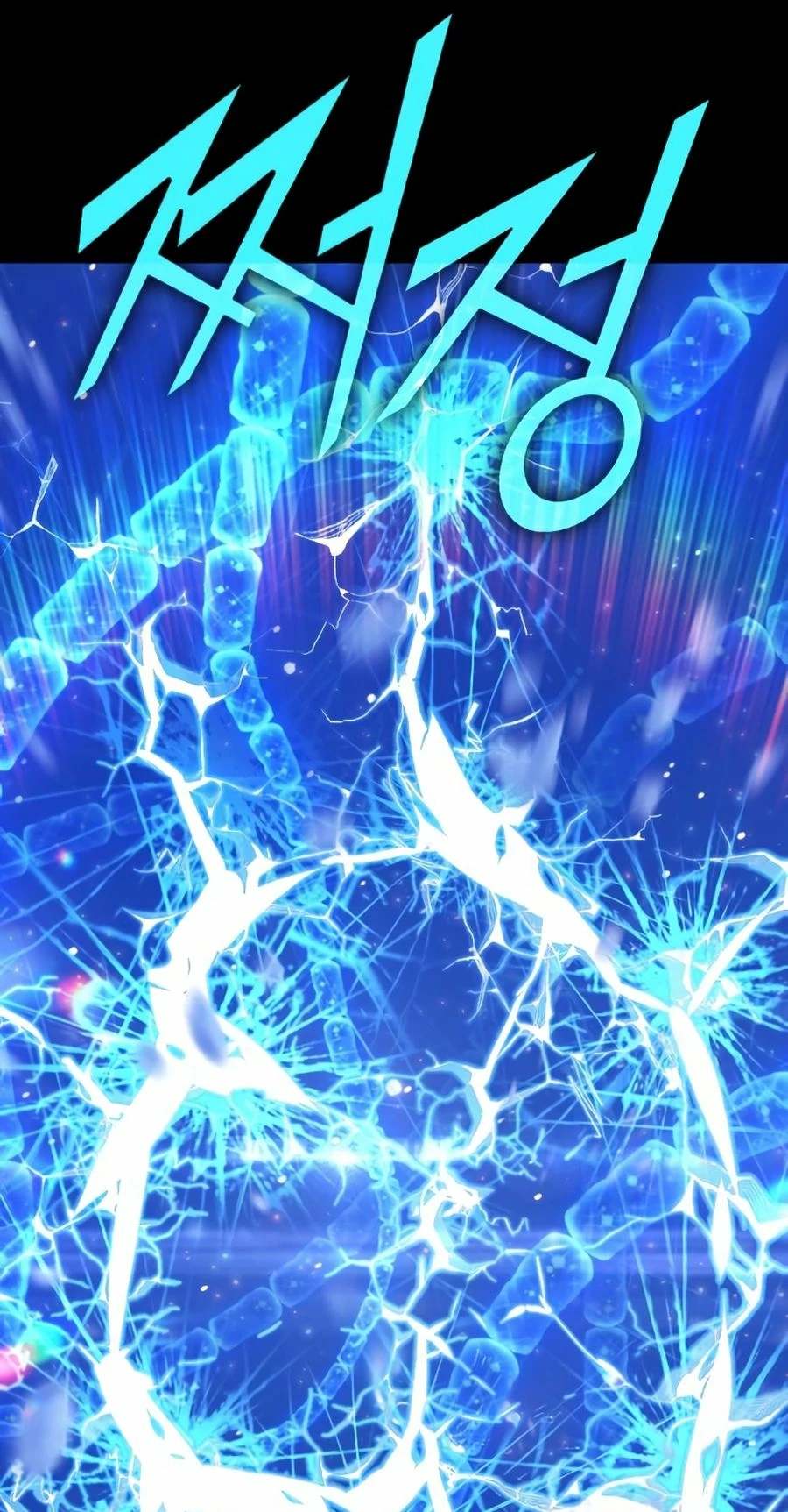 Palo De Madera > Capitulo 73.2 > Page 751