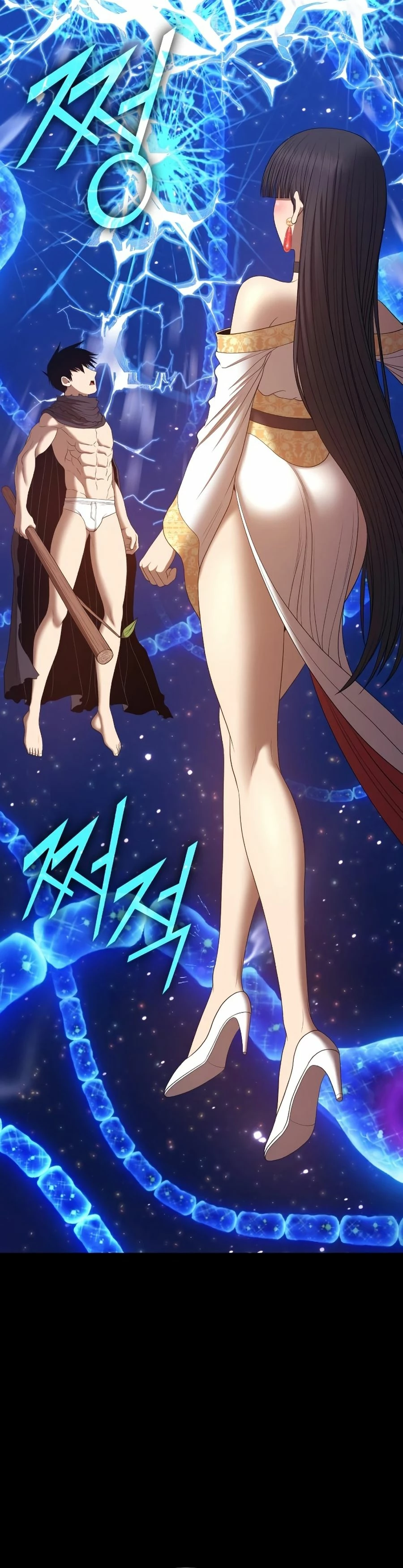 Palo De Madera > Capitulo 73.2 > Page 761