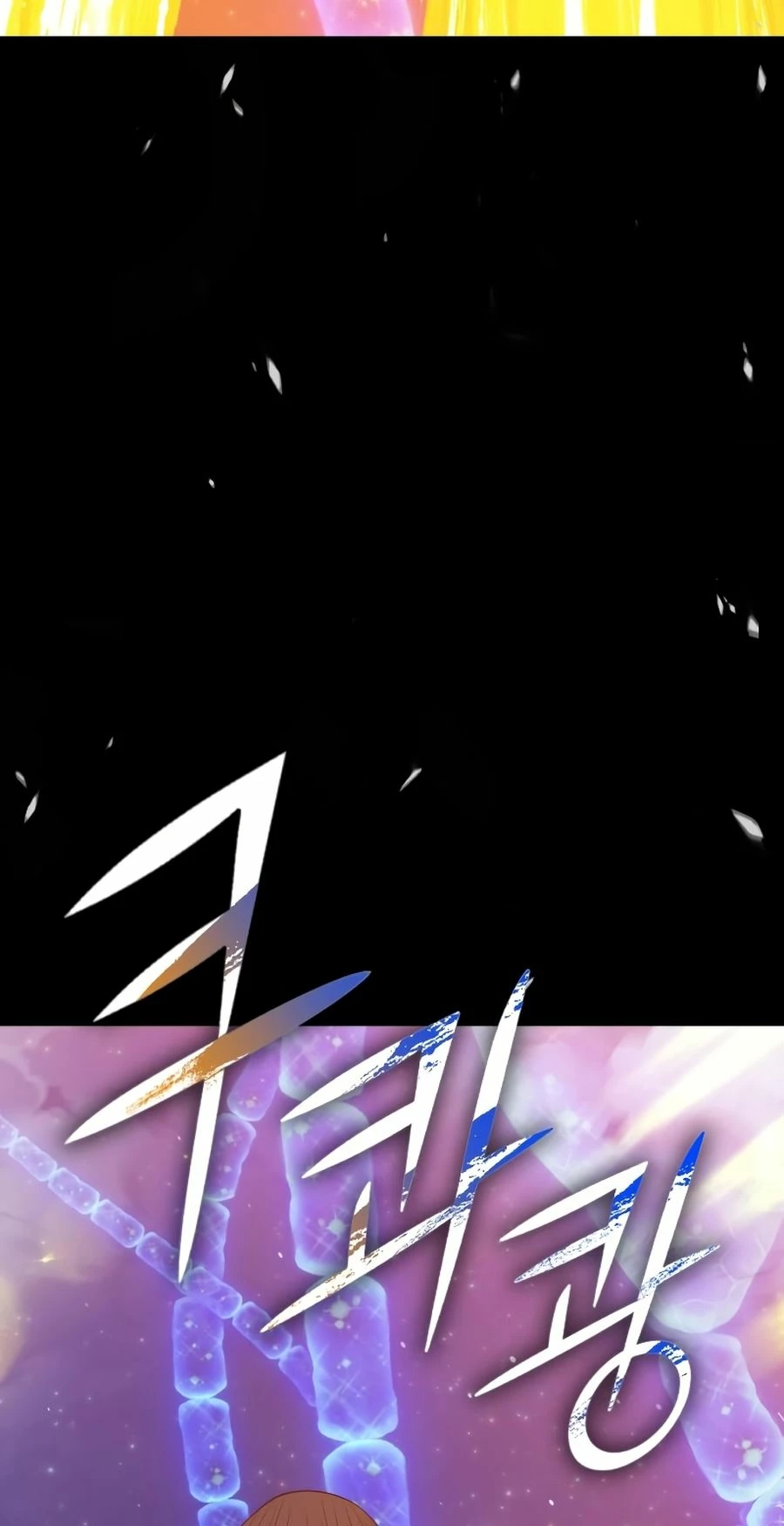 Palo De Madera > Capitulo 73.2 > Page 91