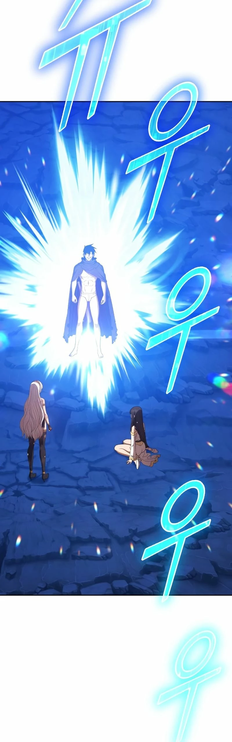 Palo De Madera > Capitulo 74.1 > Page 111