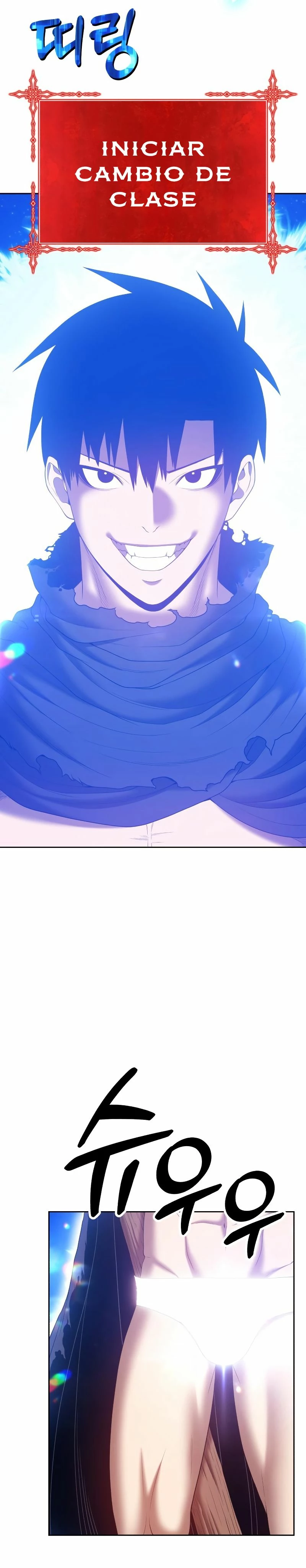 Palo De Madera > Capitulo 74.1 > Page 121