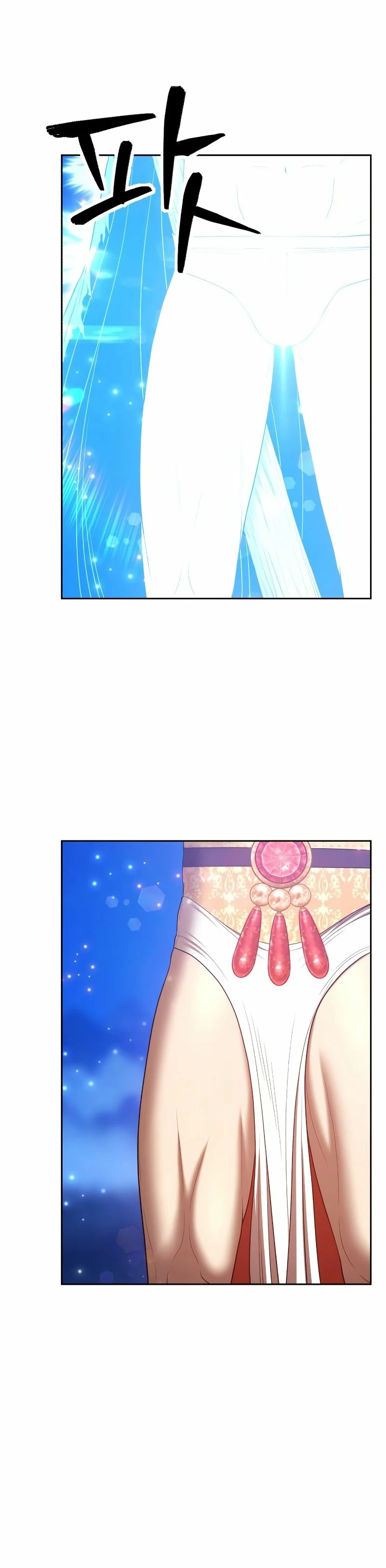 Palo De Madera > Capitulo 74.1 > Page 131